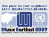 me2009_logo