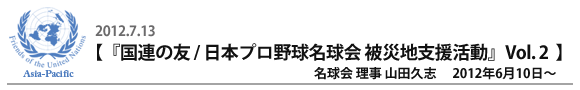 wA̗F^{v싅 ВnxxVol.2
