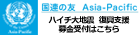 �n�C�`��n�k�`����